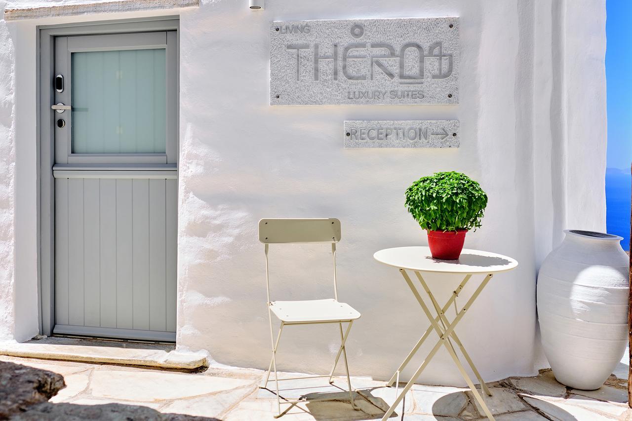 Living Theros Luxury Suites Kardhianí Exterior foto